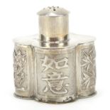 Chinese silver caster embossed with bamboo grove, dragon, cherry blossom and character marks,