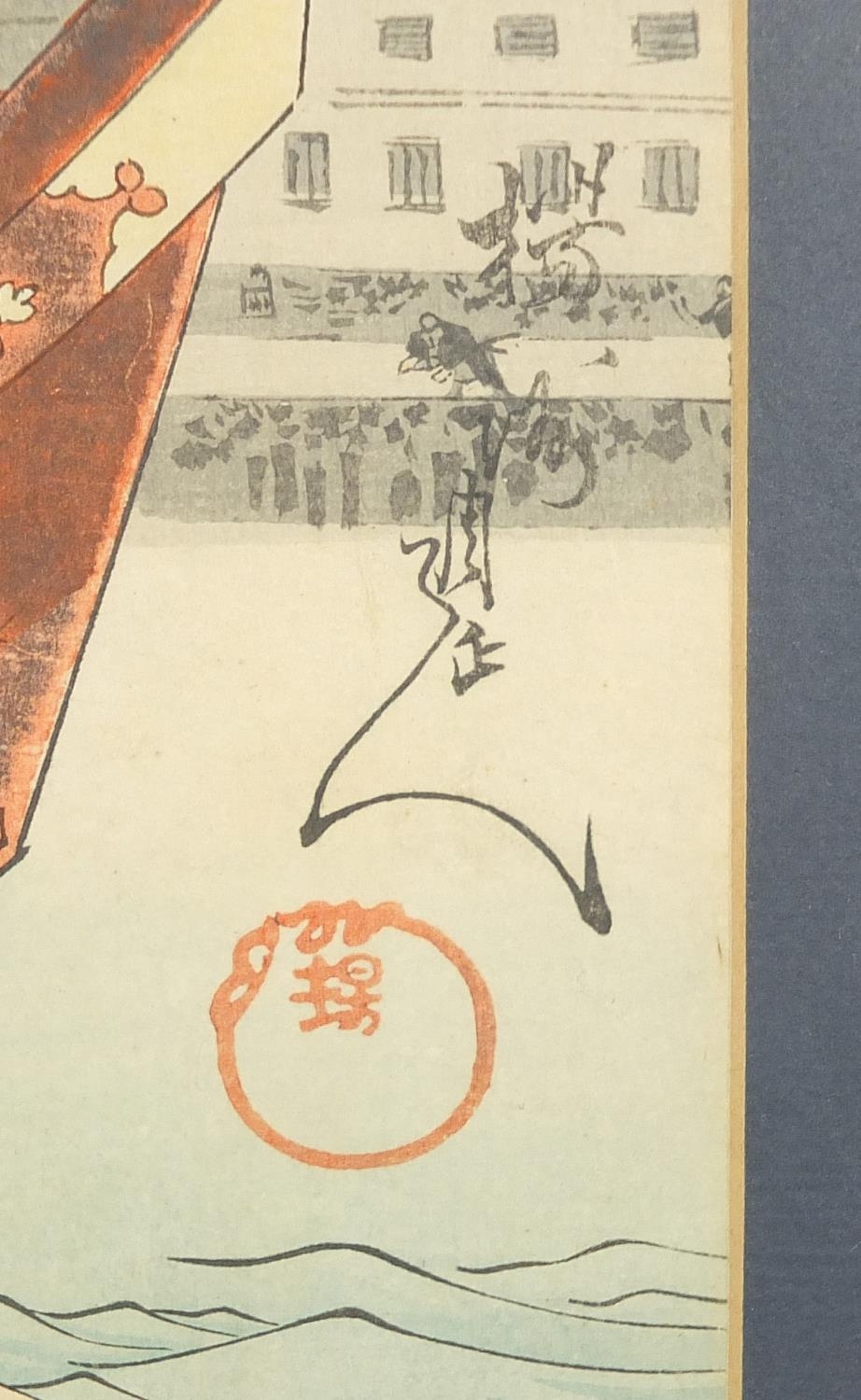 Chikanobu - Shogun and his boat from the series Ehiyoda No On Omote, 19th century Japanese - Image 3 of 6