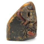 Chinese soapstone seal carved with fish, character marks to the base, 6.5cm high :For Further