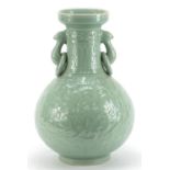 Large Chinese porcelain celadon glazed vase with ruyi ring turned handles, decorated under glaze