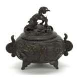 Chinese patinated bronze tripod incense burner with twin handles, 12cm high :For Further Condition