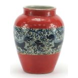 Chinese porcelain vase hand painted with Shi Shi amongst flowers, 27.5cm high :For Further Condition
