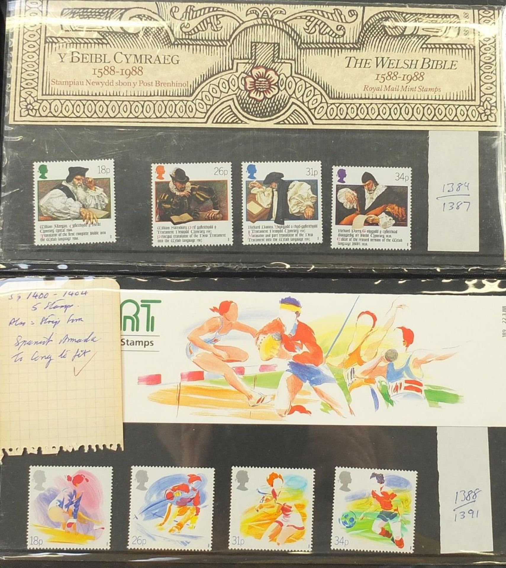 Extensive collection of stamps, covers and mint presentation packs arranged in albums including - Image 11 of 51