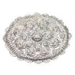 Turkish 900 grade silver mirror embossed with flowers, 20.5cm wide :For Further Condition Reports