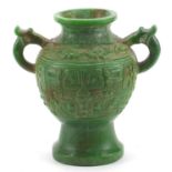 Chinese archaic style carved green jade vase with twin dragon handles, 17.5cm high :For Further
