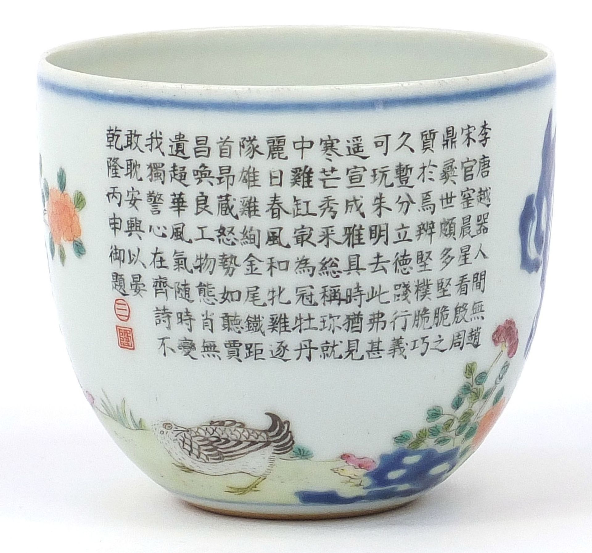 Chinese porcelain chicken cup finely hand painted in the famille rose palette, calligraphy to the - Image 3 of 8