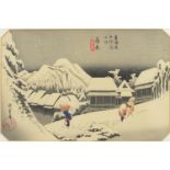 Hiroshige - Kanbara in snow, Japanese woodblock print, mounted, framed and glazed, 34.5cm x 22.5cm