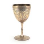 Charles Boyton II, Victorian silver goblet with engraved decoration and blank cartouche, London