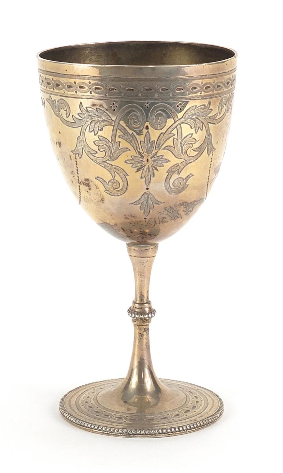 Charles Boyton II, Victorian silver goblet with engraved decoration and blank cartouche, London