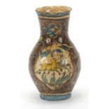 Islamic Iznik pottery vase hand painted with animals and flowers, 17.5cm high :For Further Condition