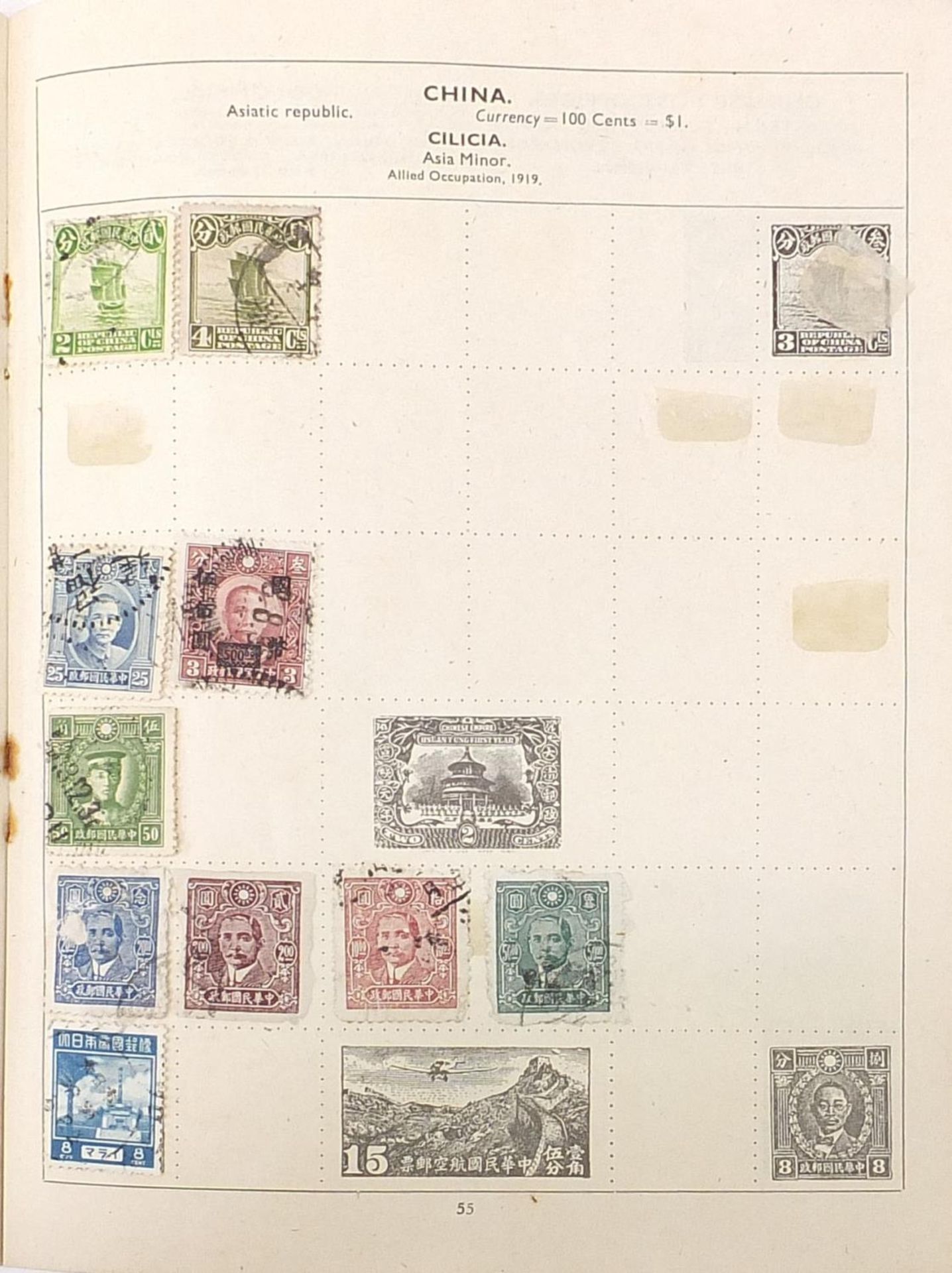 Antique and later world stamps arranged in albums :For Further Condition Reports Please Visit Our - Image 23 of 29