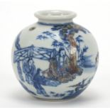 Chinese blue and white with iron red porcelain vase hand painted with figures in a palace setting,