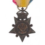 British military 1880 Kabul To Kandahar Star awarded tO 1832 PRIVATE W SMITH 2/60 FOOT :For