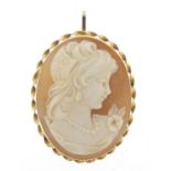 9ct gold cameo maiden head pendant brooch, 3.6cm high, 6.8g :For Further Condition Reports Please