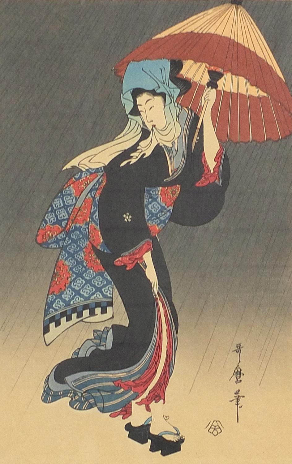 Geisha girls, pair of Japanese wood block prints with character marks, framed and glazed, each 39. - Image 2 of 9