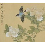 Bird amongst flowers, Chinese watercolour on silk with character marks and red seal marks,
