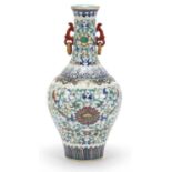 Good Chinese doucai porcelain vase with iron red ring turned handles, finely hand painted with