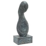 Mid century design bronze sculpture, 42cm high :For Further Condition Reports Please Visit Our