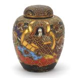 Japanese Satsuma pottery tea caddy and cover hand painted with figures, 14cm high :For Further