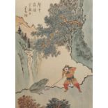 Attributed to Puru - Journey to the West, the monkey king fight with giant toad monster, Chinese ink