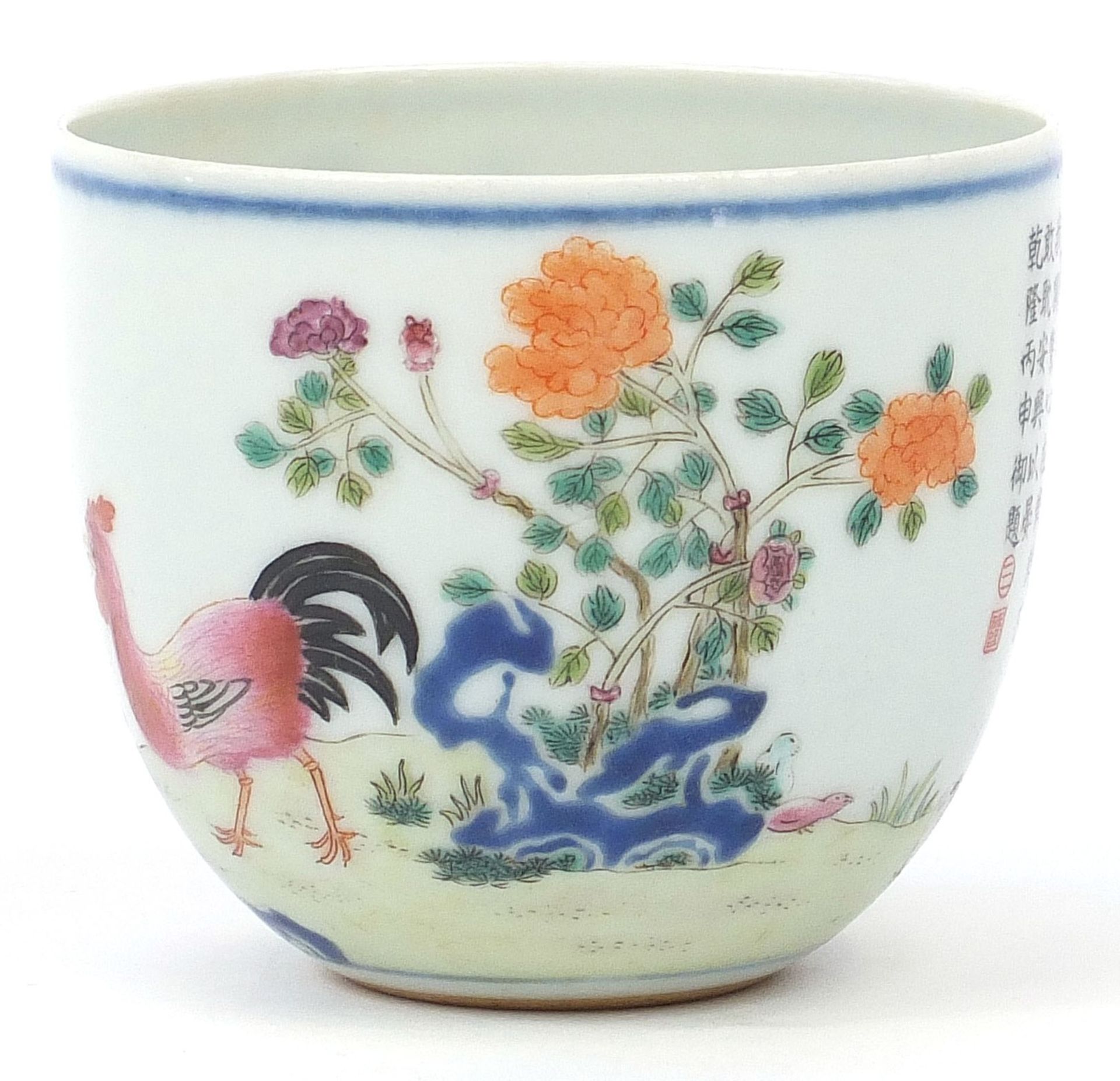 Chinese porcelain chicken cup finely hand painted in the famille rose palette, calligraphy to the - Image 2 of 8