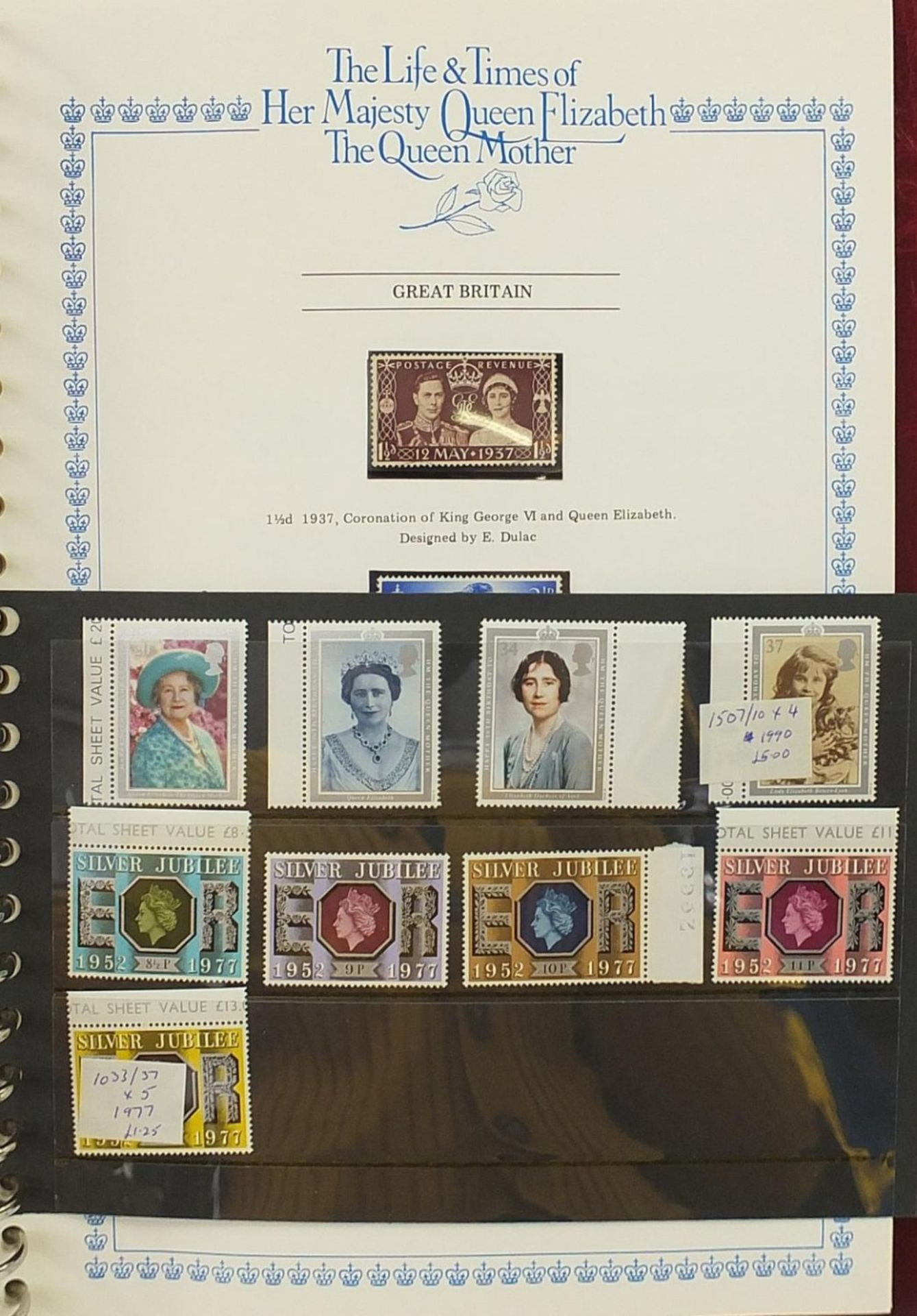 Extensive collection of stamps, covers and mint presentation packs arranged in albums including - Image 34 of 51