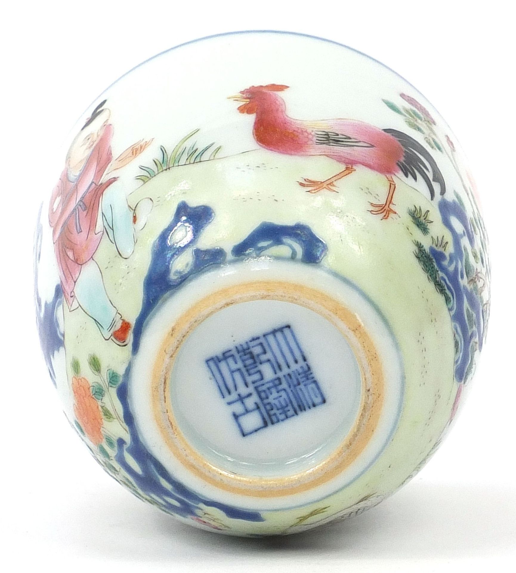 Chinese porcelain chicken cup finely hand painted in the famille rose palette, calligraphy to the - Image 6 of 8
