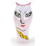 Ulrica Hydman-Vallian for Kosta Boda, large Swedish Artist's Collection glass face vase with labels,