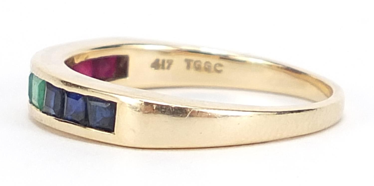 9ct gold sapphire, emerald and ruby half eternity ring, size N, 2.4g :For Further Condition - Image 2 of 5