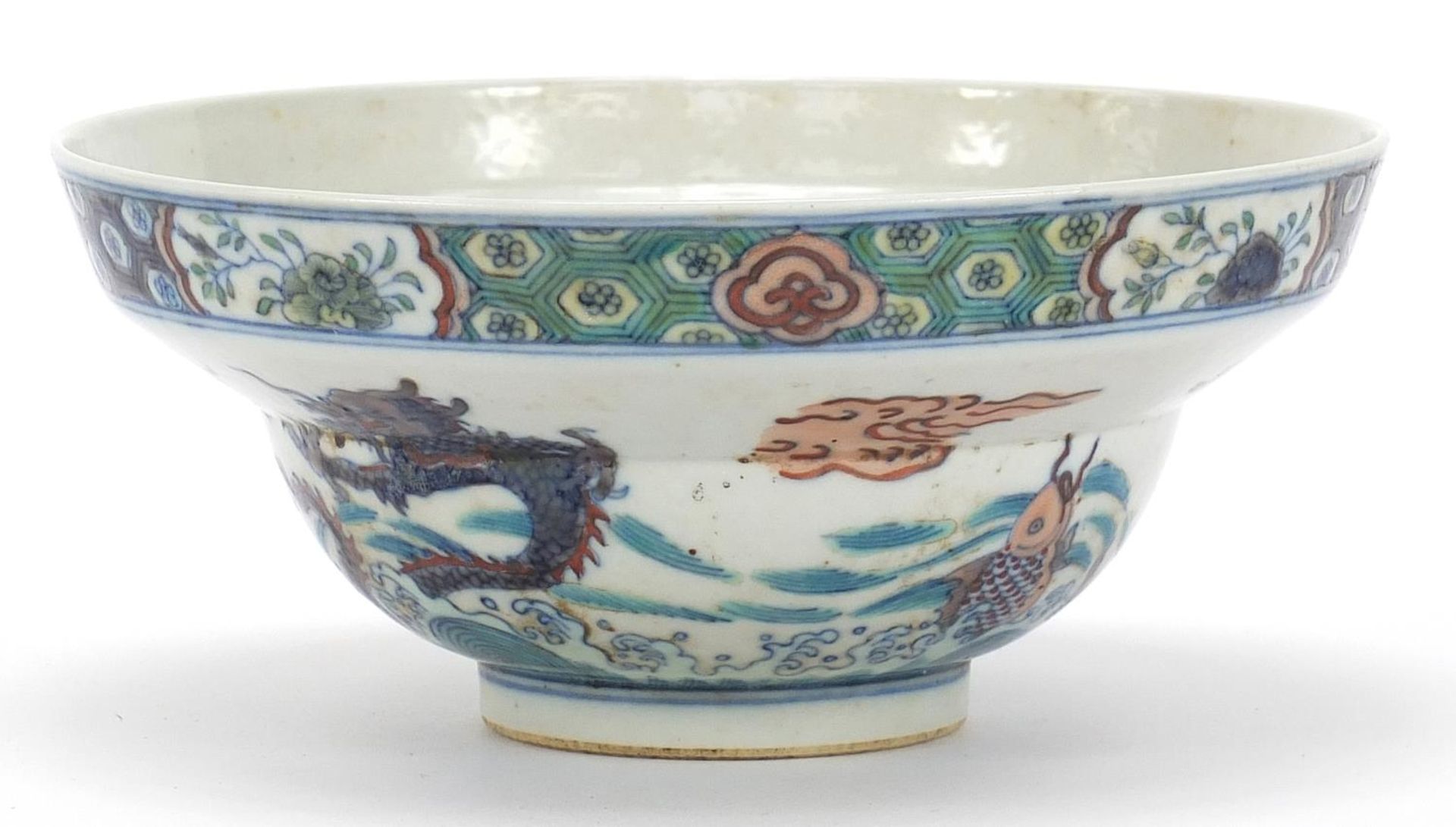 Chinese doucai porcelain bowl hand painted with dragons and fish amongst aquatic life, six figure - Image 3 of 8