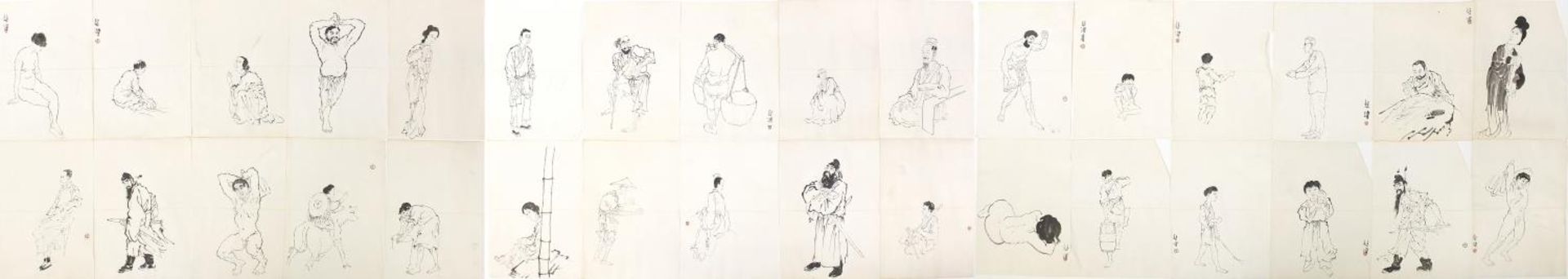 Attributed to Xu Beihong - Figural studies, collection of thirty two Chinese ink drawings, each 42.