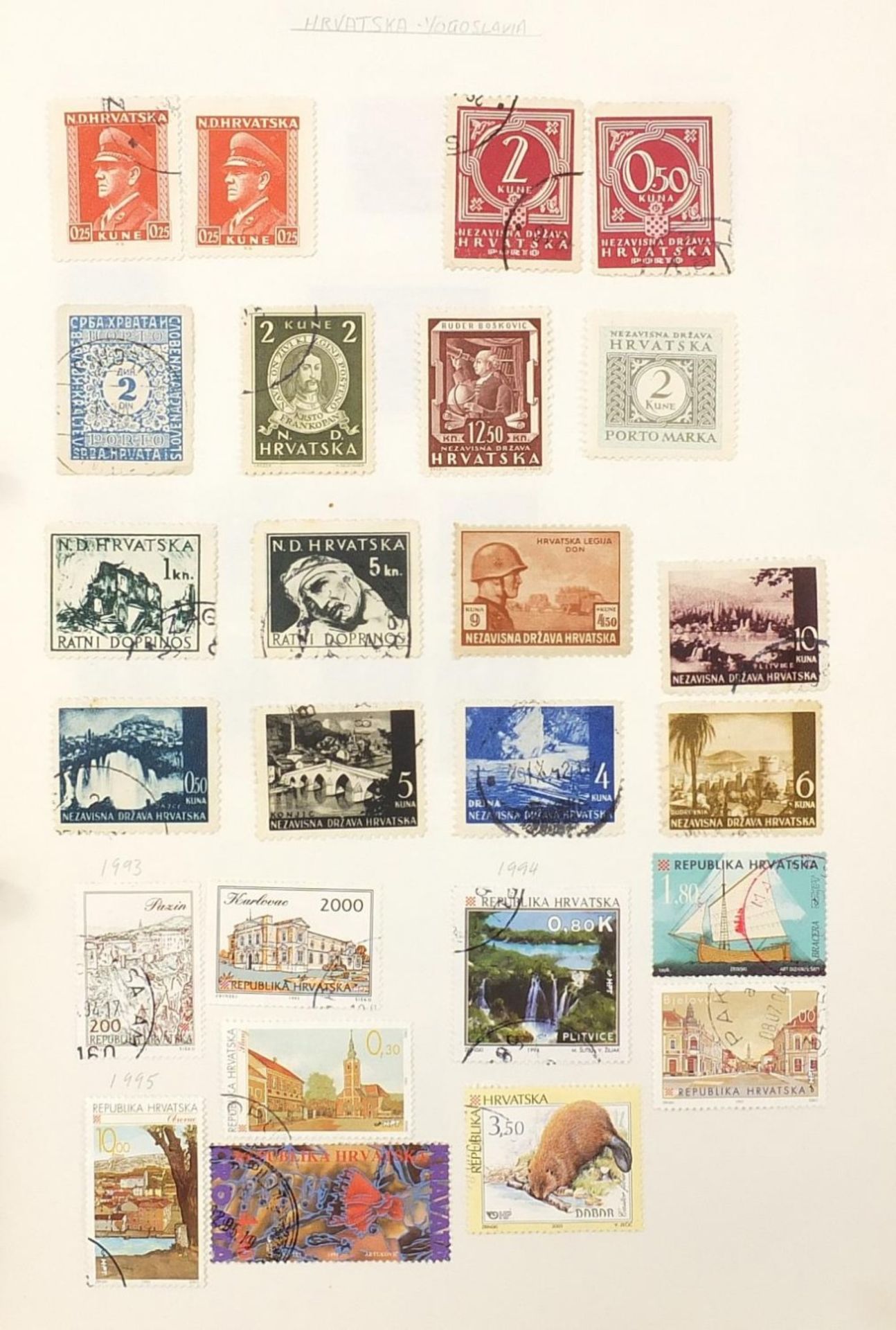 Extensive collection of antique and later world stamps arranged in albums including Brazil, - Image 41 of 52