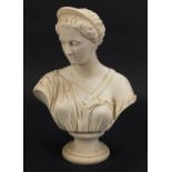 Victorian parian bust of a maiden, 23.5cm high :For Further Condition Reports Please Visit Our