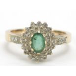 9ct gold emerald and diamond three tier cluster ring, size N, 3.4g :For Further Condition Reports