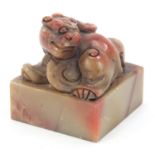 Chinese soapstone seal carved with a dragon, character marks to the base, 5cm high :For Further