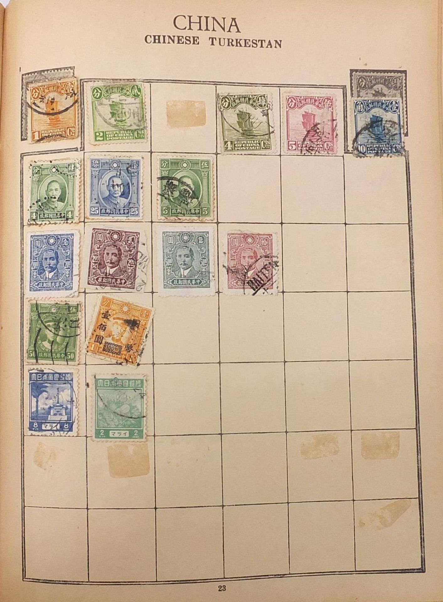 Antique and later world stamps arranged in albums :For Further Condition Reports Please Visit Our - Image 25 of 29