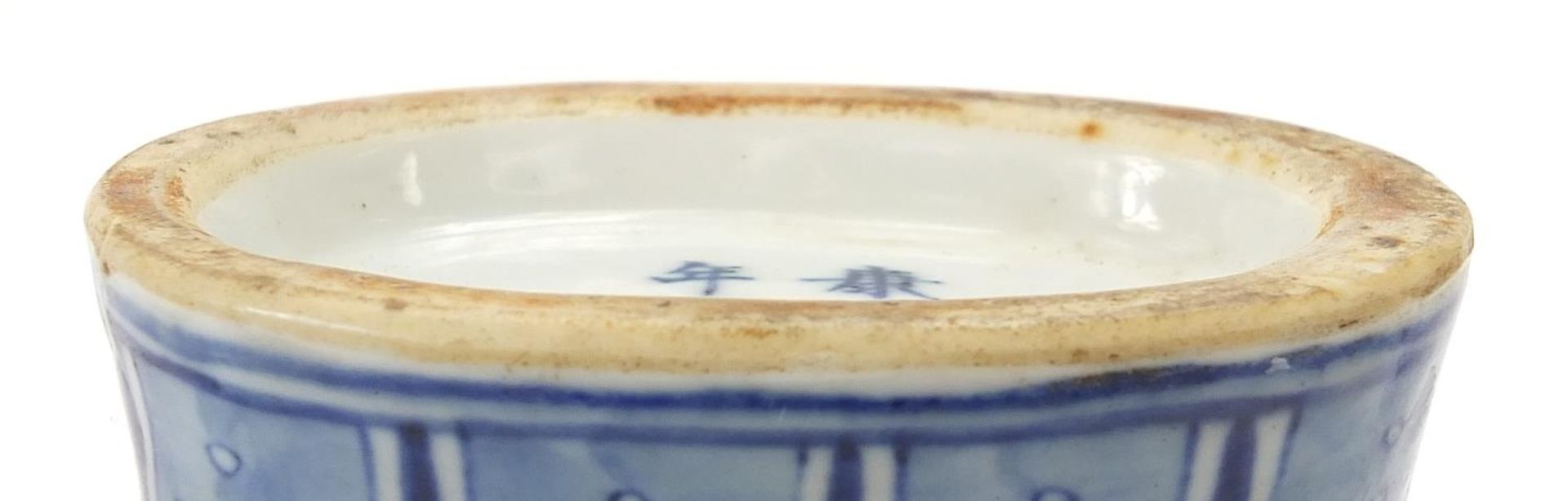 Chinese blue and white porcelain moon flask with animalia handles, finely hand painted with panels - Image 7 of 8