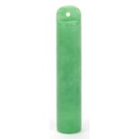 Chinese green jade pendant, 6cm high :For Further Condition Reports Please Visit Our Website,