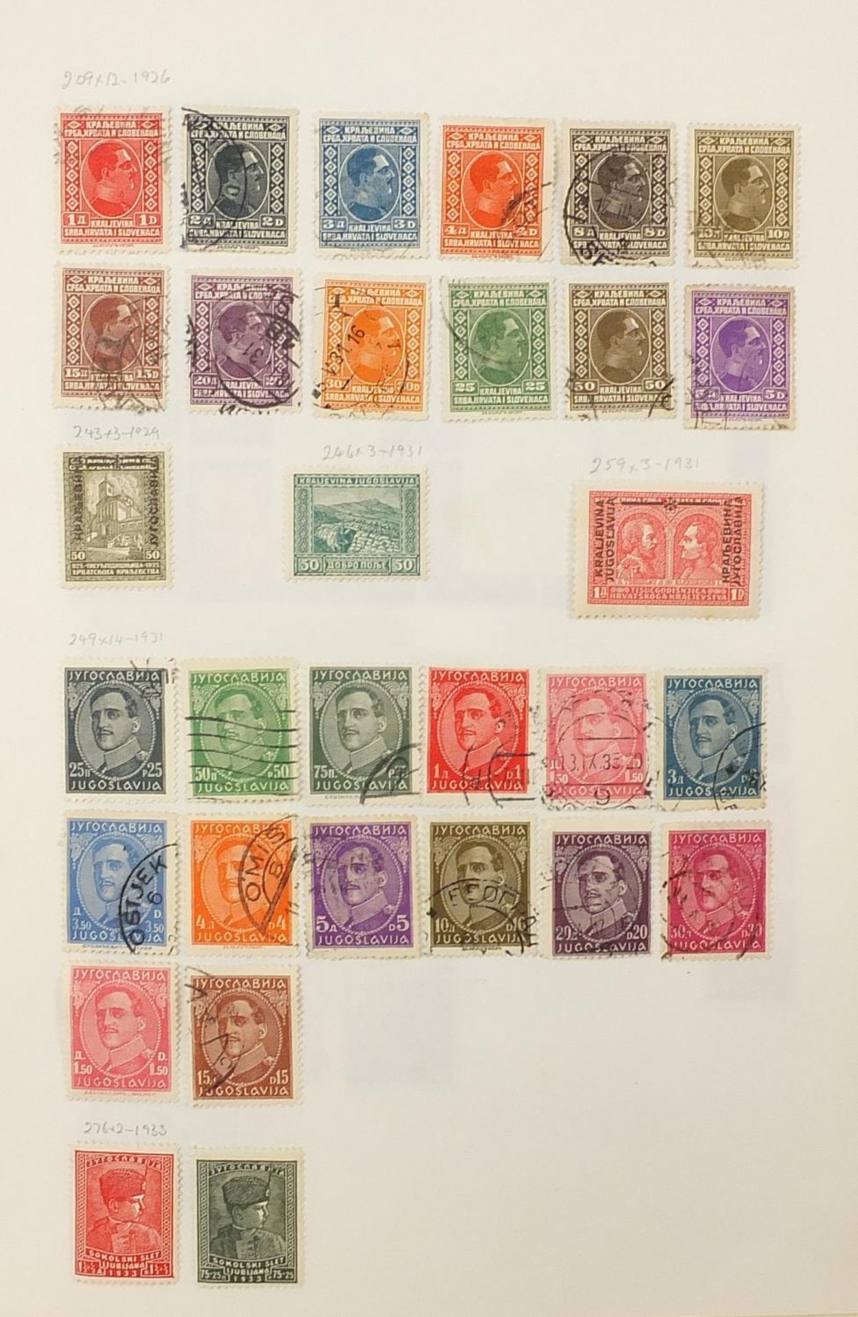 Extensive collection of antique and later world stamps arranged in albums including Brazil, - Image 39 of 52