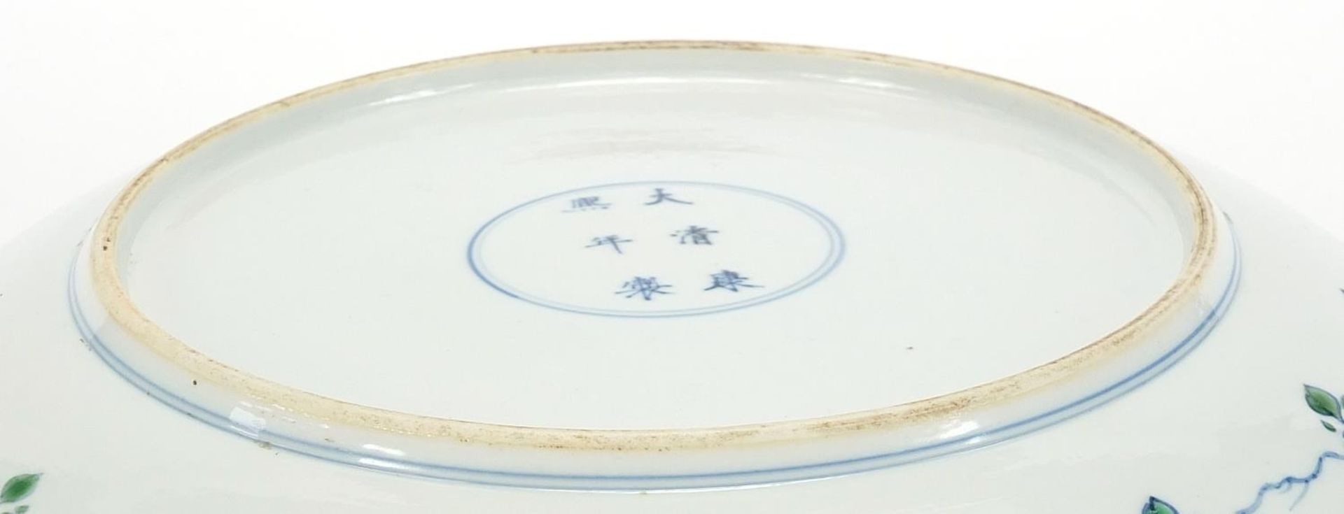 Chinese doucai porcelain plate finely hand painted with flowers amongst scrolling foliage, six - Bild 5 aus 5