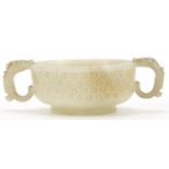 Chinese white jade libation cup with dragon handles, 12cm high :For Further Condition Reports Please