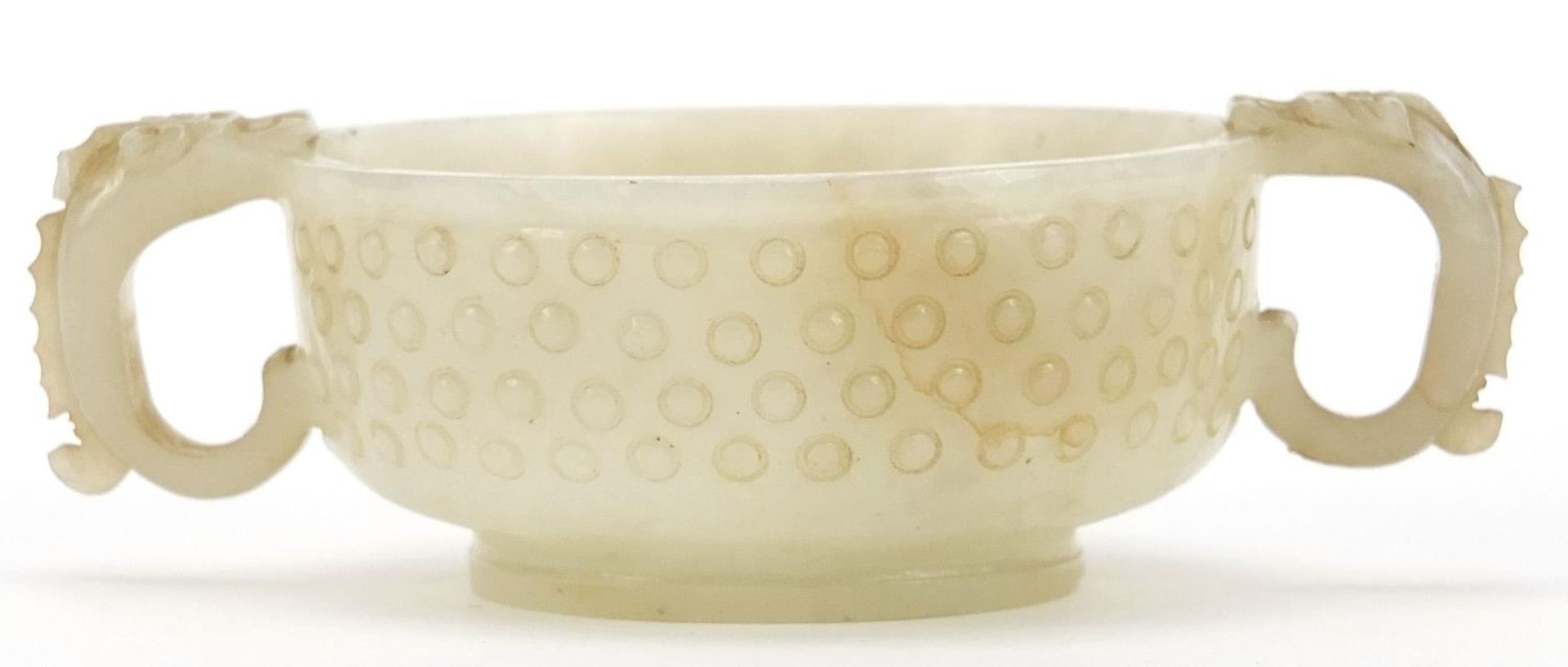 Chinese white jade libation cup with dragon handles, 12cm high :For Further Condition Reports Please