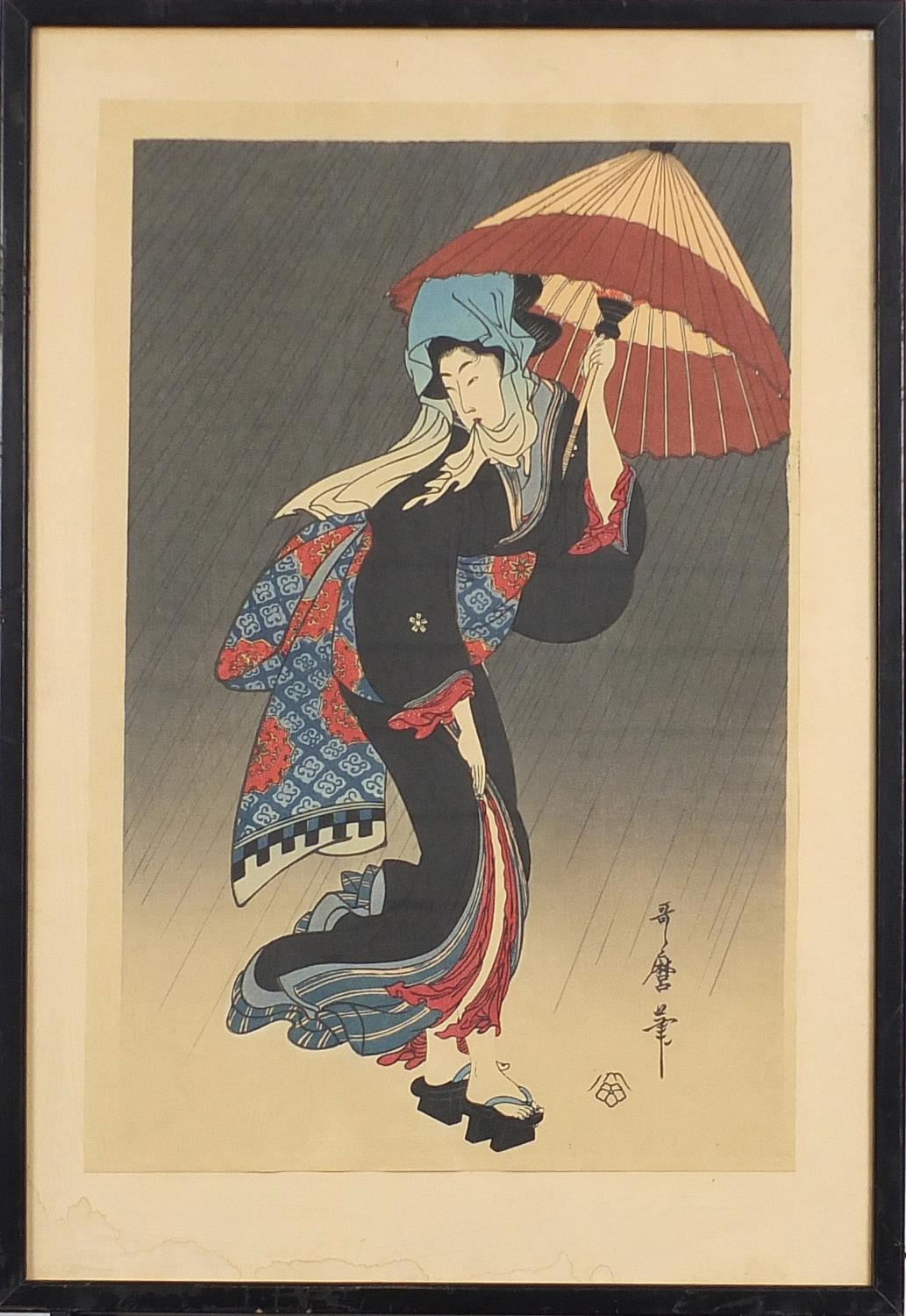 Geisha girls, pair of Japanese wood block prints with character marks, framed and glazed, each 39. - Image 3 of 9