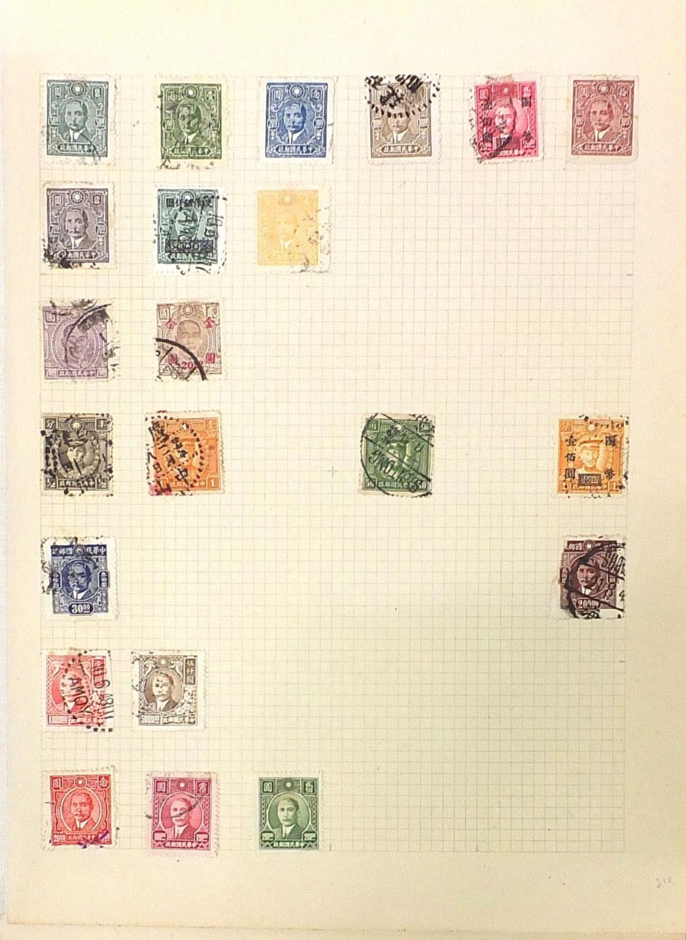 Antique and later world stamps arranged in albums :For Further Condition Reports Please Visit Our - Image 11 of 29