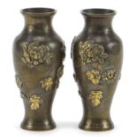 Pair of Chinese mixed metal vases decorated with birds amongst flowers, each 12cm high :For