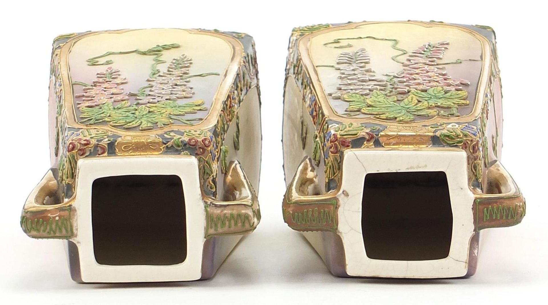 Pair of Japanese porcelain vases with twin handles decorated in relief with flowers, 25.5cm high : - Image 3 of 5