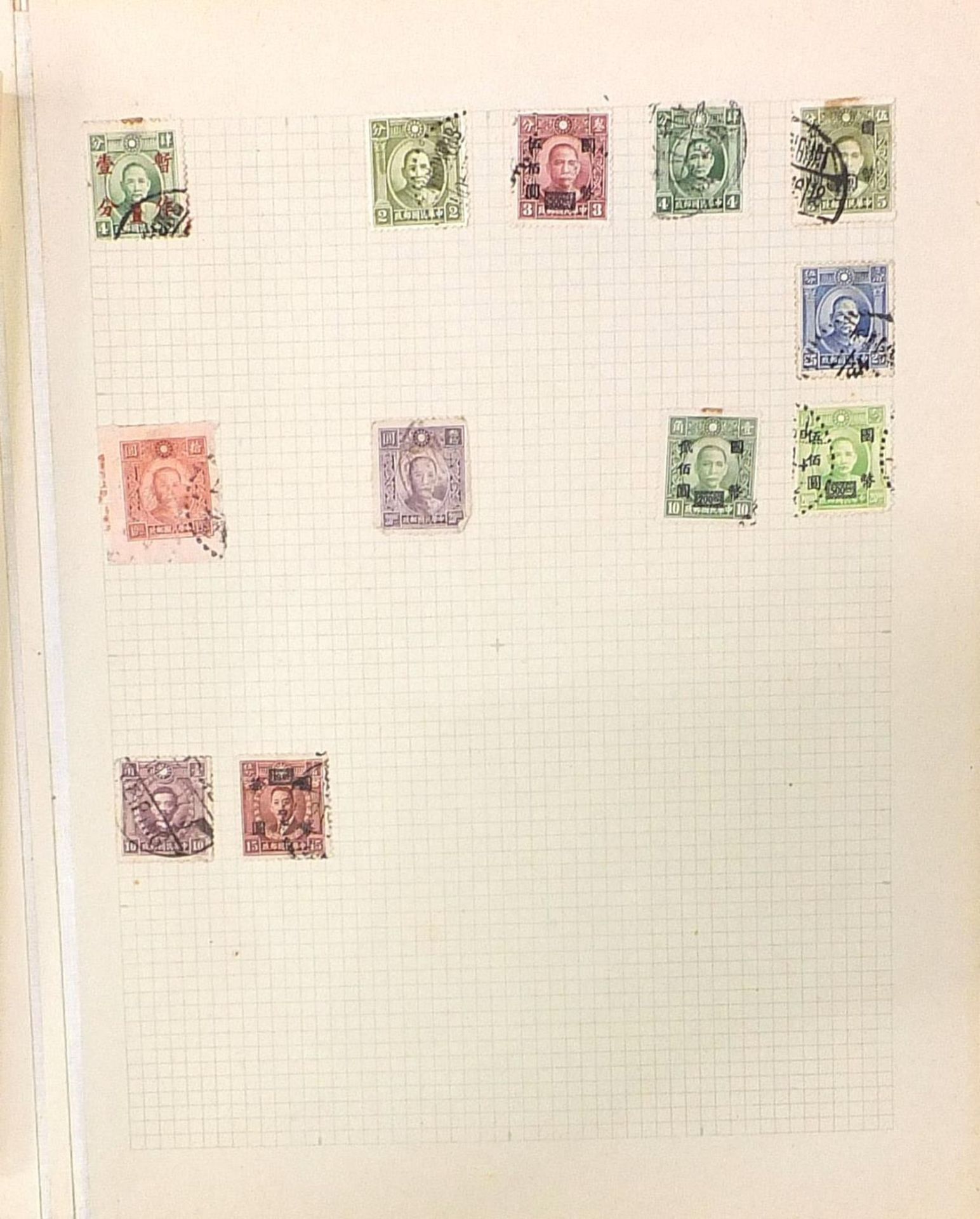 Antique and later world stamps arranged in albums :For Further Condition Reports Please Visit Our - Image 12 of 29