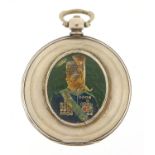 Antique Ottoman full hunter pocket watch by K Serkisoff of Constantinople, the case enamelled with