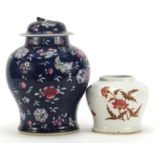 Two Chinese porcelain baluster jars including a blue ground example with lid hand painted with