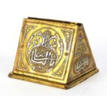 Islamic Cairoware brass cigarette dispenser with silver and copper inlay, 10.5cm wide :For Further